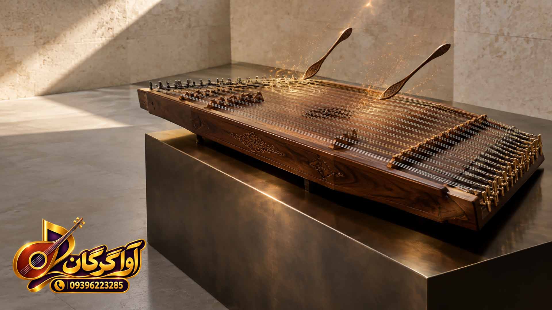 بهترین آموزشگاه موسیقی برای آموزش سنتور در گرگان